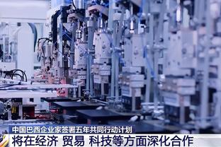 劳塔罗2023年意甲打进28球，追平国米21世纪自然年进球数纪录